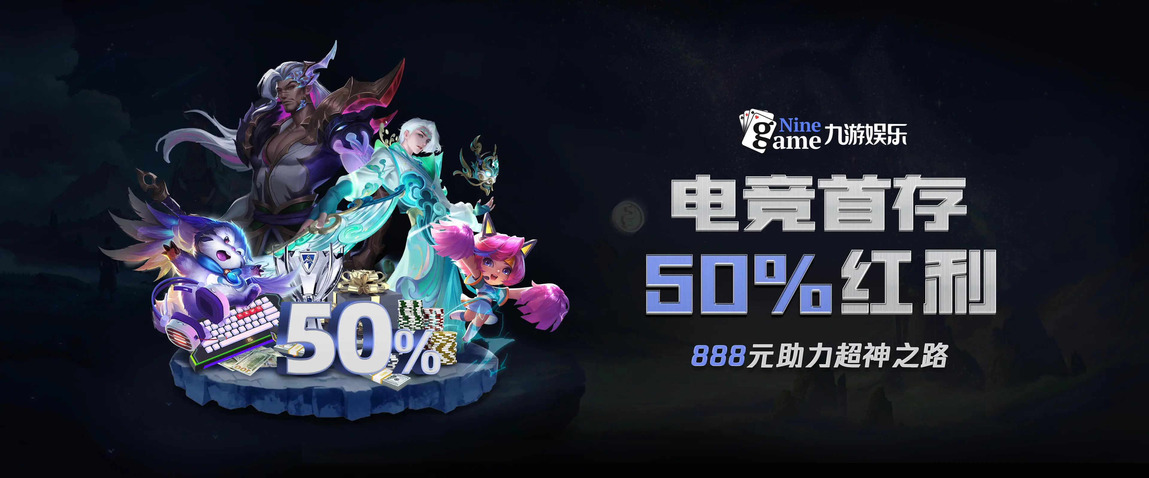 https://click-jiuyouty.com/
