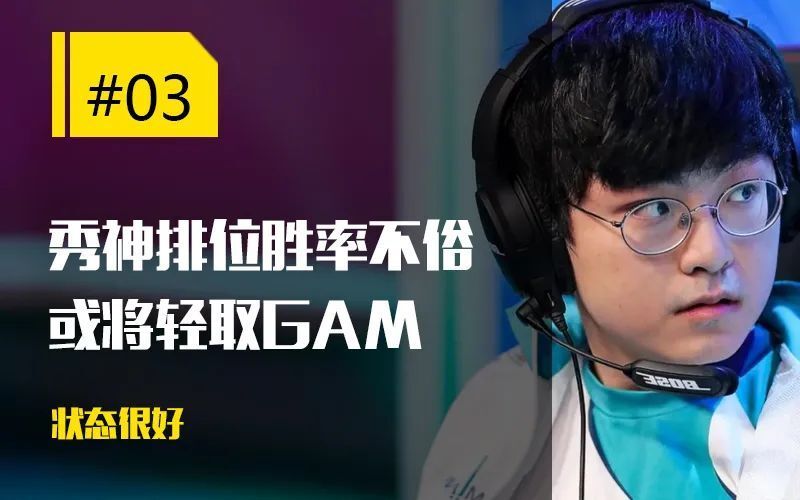 九游平台登录 c9比赛视频 