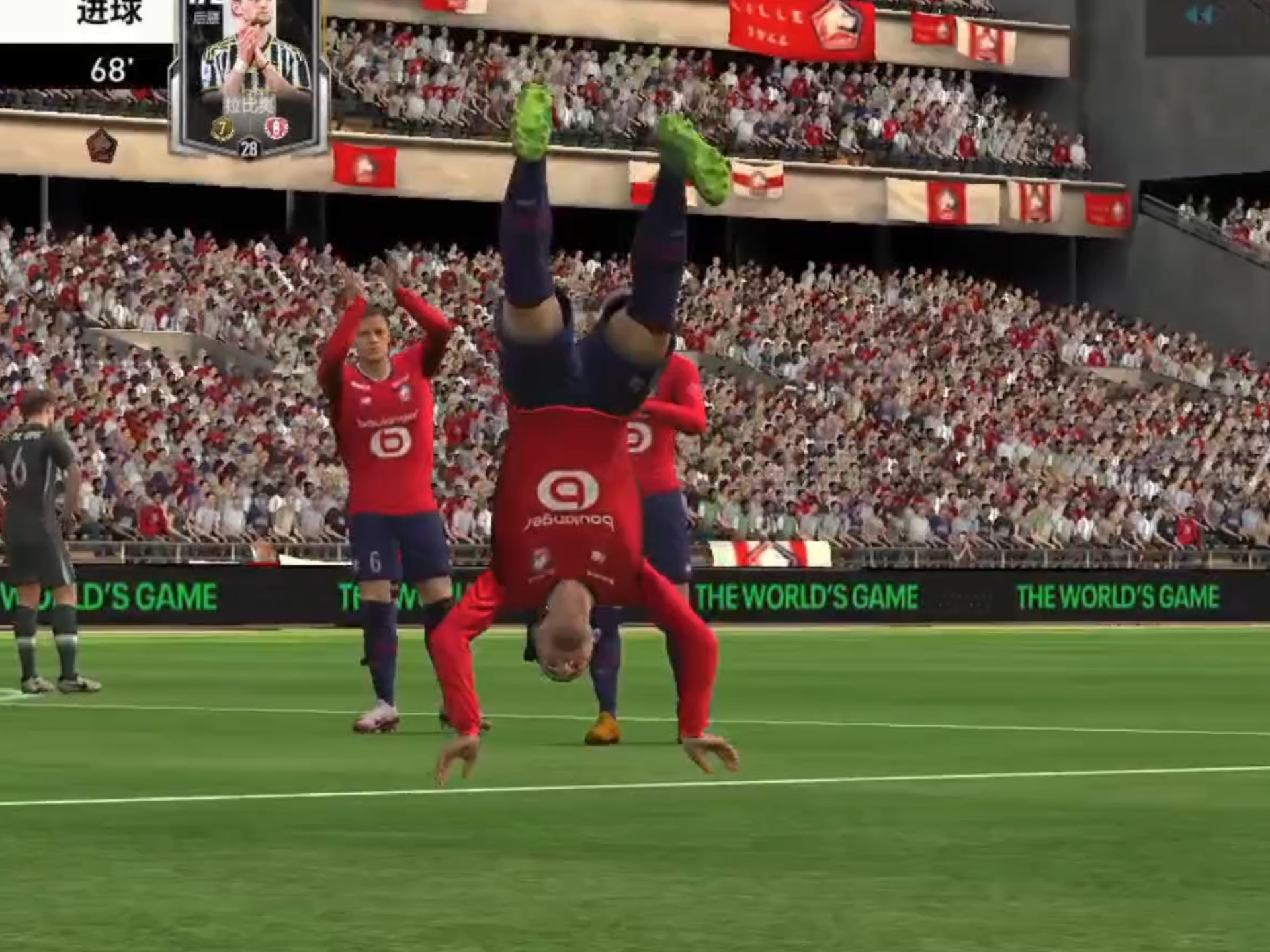 九游账号登录官网关于拉齐奥加时末段内部沟通,志在法国杯名次提升,目标明确,年轻球员得到机会的信息