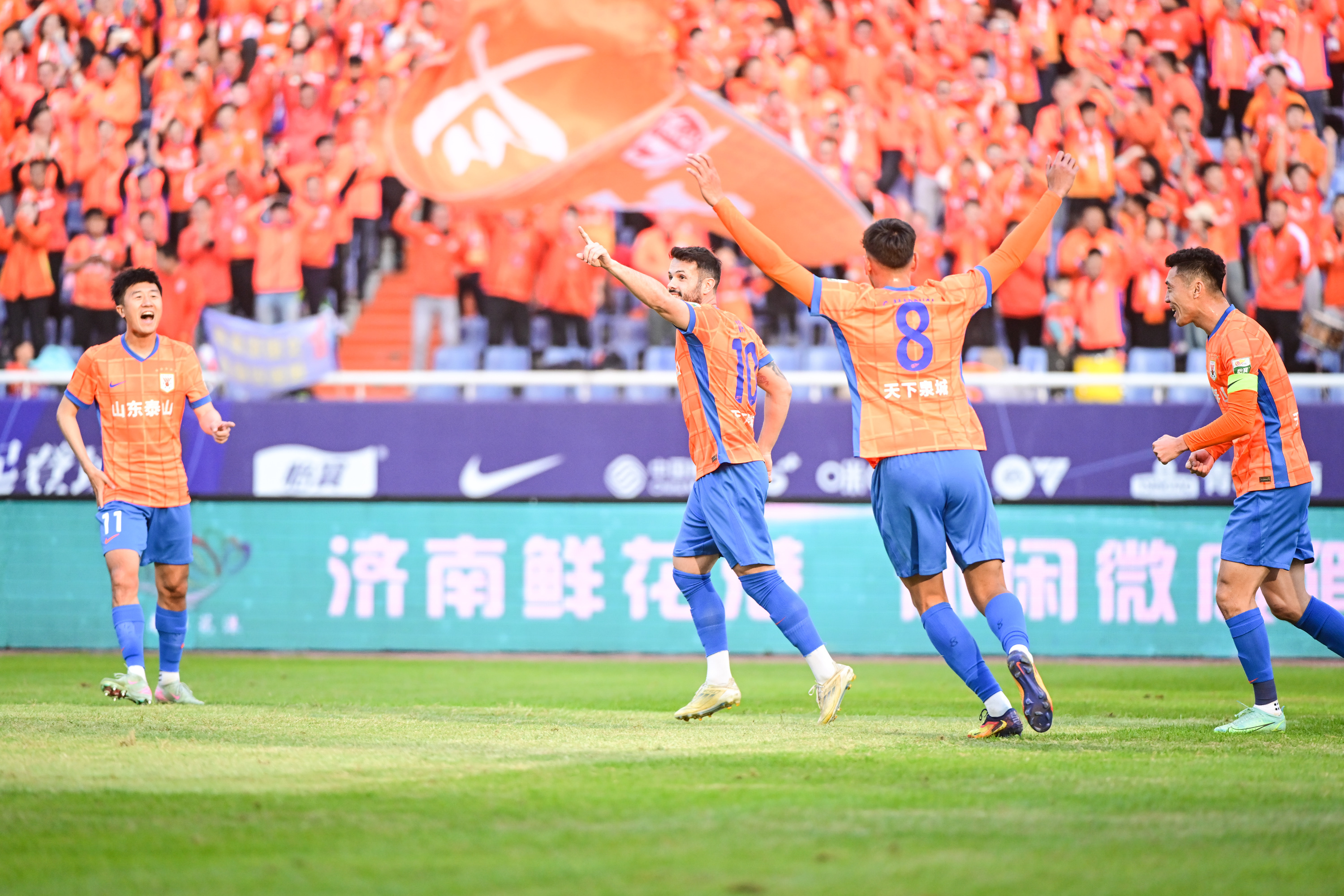 九游游戏大全下载包含葡萄牙体育关键时刻完成体检杜兰特在巴黎圣日耳曼比赛中关键助攻,费城76人远射贴柱备战西甲直接炸裂的词条